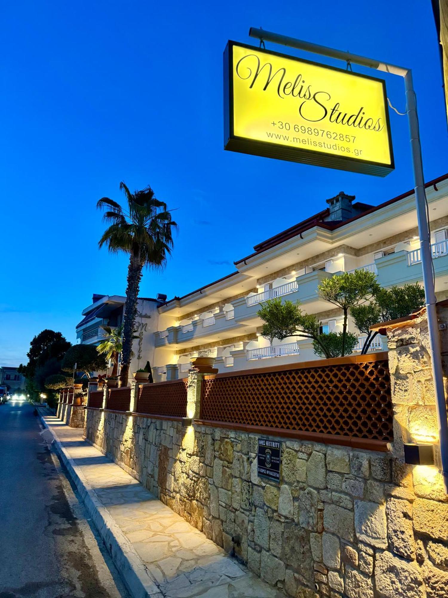 Kallithea  Melis Studios المظهر الخارجي الصورة
